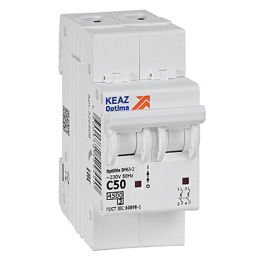 Автоматический выключатель модульный КЭАЗ OptiDin BM63 2P 50А тип C 4,5 кА 230/400 В (326808)
