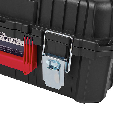 Ящик для инструментов КМ 445х360х216 мм (HV-4522)