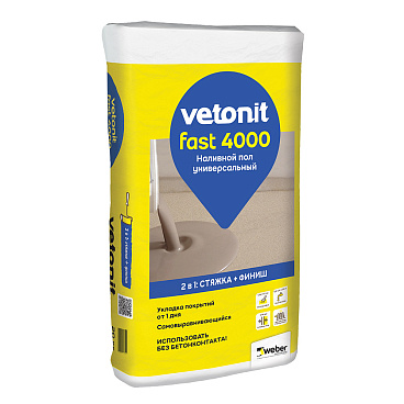 Ровнитель (наливной пол) универсальный Weber vetonit Фаст 4000 20 кг