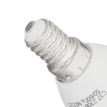 Лампа светодиодная Онлайт E14  2700К 10 Вт 700 Лм 220-240 В шар матовая