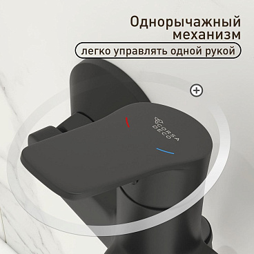 Смеситель для ванны Corsa Deco KX черный матовый однорычажный с длинным изливом с лейкой (FBTKX3B)