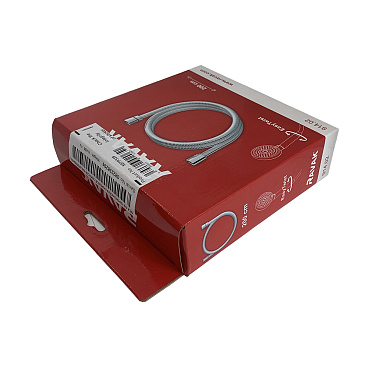 Шланг для душа Ravak SilverShine 2000 мм пластик хром (X07P339)