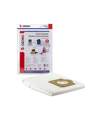 Мешок для пылесоса Ozone 25 л синтетическая ткань (5 шт.) (MXT-3041/5)