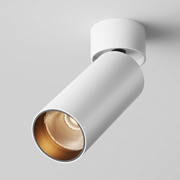 Потолочный светильник Technical C055CL-L12W2.7K-W-W