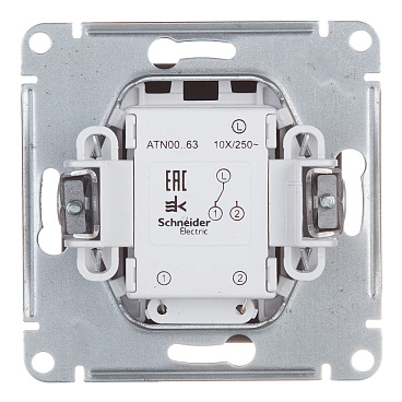 Переключатель Systeme Electric AtlasDesign одноклавишный встраиваемый карбон с подсветкой (ATN001063)