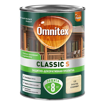 Антисептик Omnitex Classic S декоративный для дерева бесцветный 0,9 л