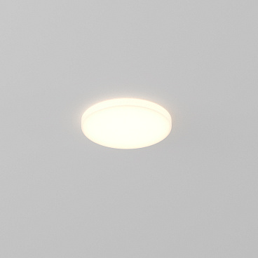 Встраиваемый светильник Technical DL067-GX53-W