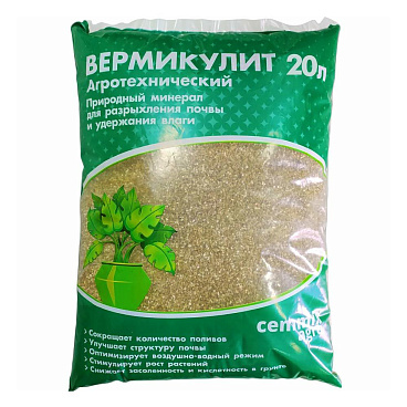 Вермикулит Cemmix агротехнический 20 л