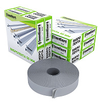 Лента вибродемпфирующая SoundGuard самоклеящаяся 50х4 мм 12 м