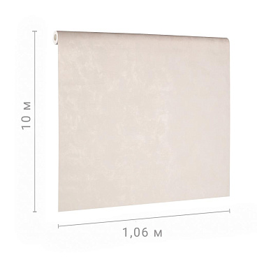 Обои компакт-винил на флизелиновой основе Ateliero Elena 287036 (1,06х10,05 м)