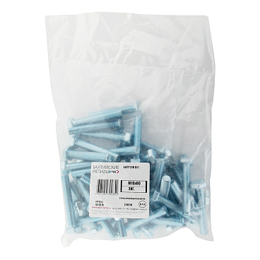 Болт оцинкованный M10x60 мм DIN 933 (2 кг)