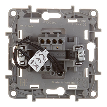 Выключатель Legrand Etika одноклавишный встраиваемый белый с подсветкой (672203)