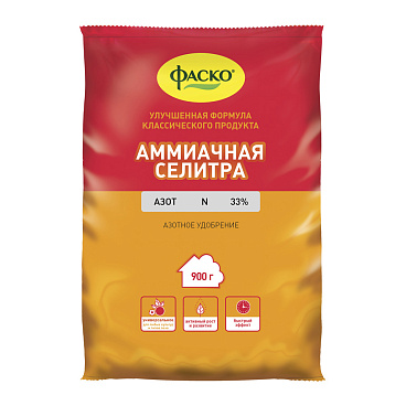 Удобрение минеральное сухое Аммиачная селитра Фаско 0,9 кг