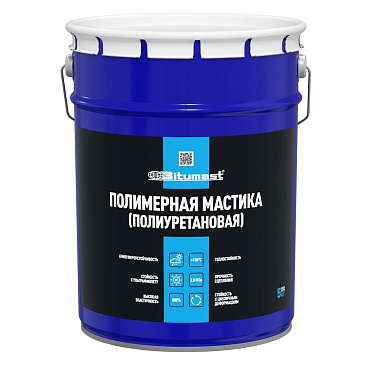 Мастика гидроизоляционная полиуретановая Bitumast 5 кг серая