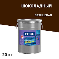 Эмаль ПФ-115 алкидная Текс Оптимум шоколадная глянцевая 20 кг