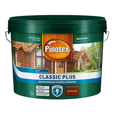 Антисептик Pinotex Classic Plus 3 в 1 декоративный для дерева красное дерево 9 л