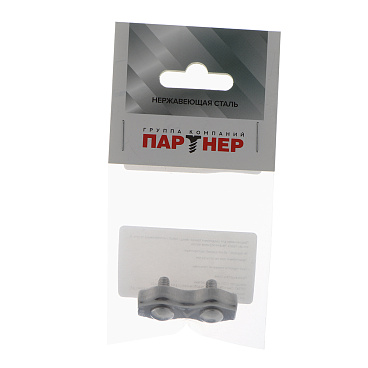 Зажим троса duplex d4 мм нержавеющая сталь