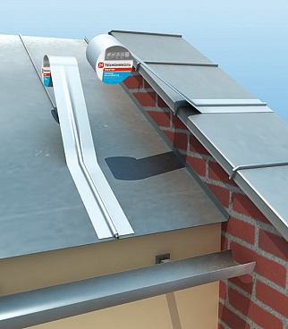 Лента гидроизоляционная Nicoband серебристая 3 м х 10 см