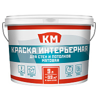Краска интерьерная КМ база С бесцветная 9 л