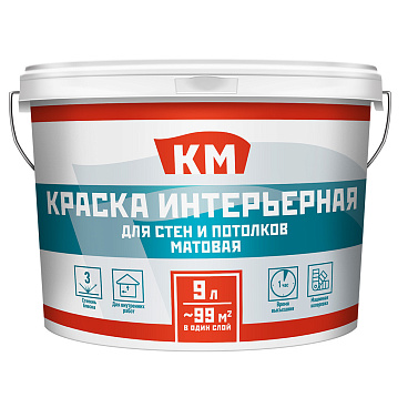 Краска интерьерная КМ база С бесцветная 9 л