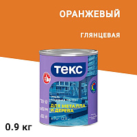 Эмаль ПФ-115 алкидная Текс Оптимум оранжевая глянцевая 0,9 кг