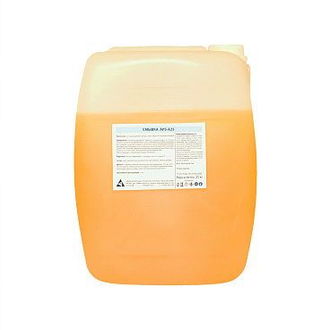 Средство для удаления краски APS APS-A25 25 кг
