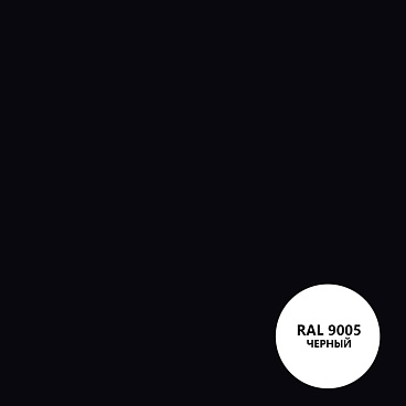 Грунт-эмаль по ржавчине 3в1 Dali черная RAL 9005 глянцевая 10 л