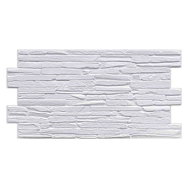 Панель ПВХ 980х500х3 мм цифровая печать Grace кварцит белый 0,49 кв.м