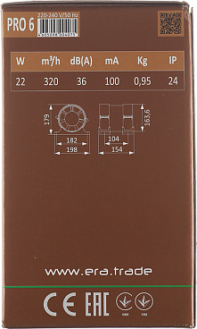 Вентилятор канальный осевой DiCiTi Pro 6 d160 мм