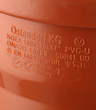 Тройник Ostendorf KGEA d160х110 мм 87° пластиковый для наружной канализации (222420)