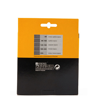 Диск шлифовальный Mirka Abranet d150 мм P80 на липучку сетчатая основа (5 шт.)