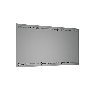 Гипсокартон Vetonit (Gyproc) Лайт 2500х1200х9,5 мм для потолка