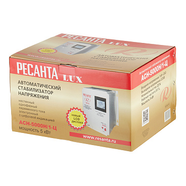 Стабилизатор напряжения Ресанта АСН-5000 Н/1-Ц  Lux однофазный 220 В 5 кВт навесной