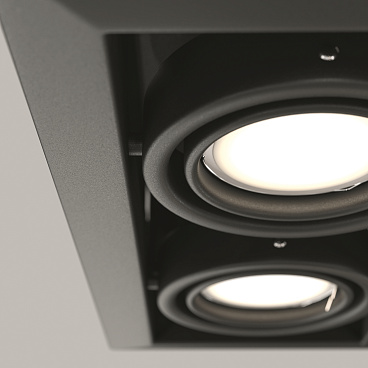 Встраиваемый светильник Technical DL008-2-02-B