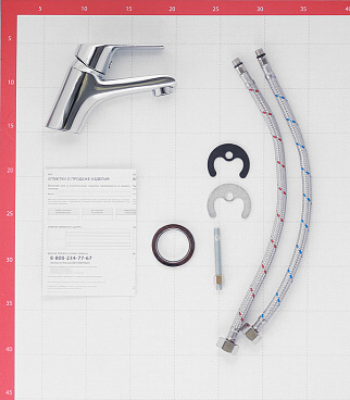 Смеситель для раковины Milardo Nelson хром однорычажный (NELSB00M01)