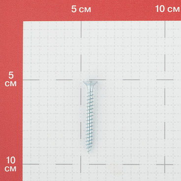 Саморезы универсальные 45x4,5 мм оцинкованные (200 шт.)