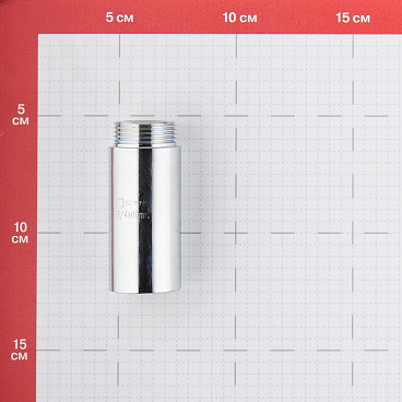 Удлинитель 60 мм х 3/4 ВР(г) х 3/4 НР(ш) латунный