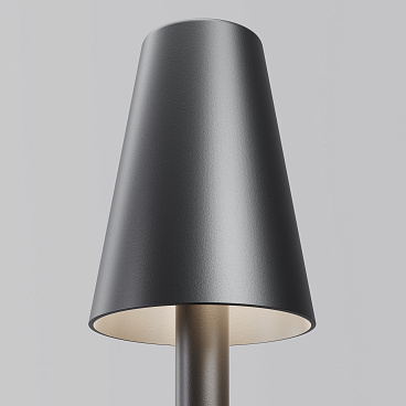 Ландшафтный светильник Outdoor O504FL-L1B3K1