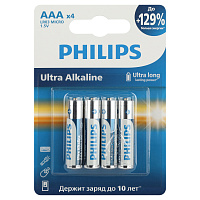 Батарейка Philips Ultra ААА мизинчиковая LR03 1,5 В (4 шт.) (Б0062734)