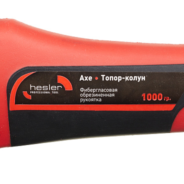 Колун Hesler фибергласовая рукоятка 375 мм 1,36 кг