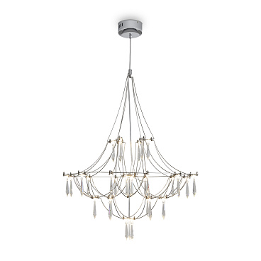 Подвесной светильник Freya FR6138PL-L21CH