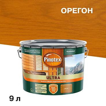 Антисептик Pinotex Ultra декоративный для дерева орегон 9 л