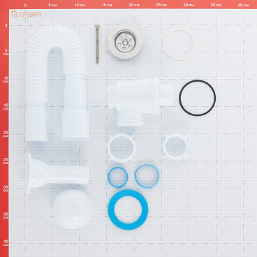 Сифон для раковины АНИ пласт 1 1/4х40 мм с выпуском 40/50 мм с соединением 40/50 мм белый (C2015)