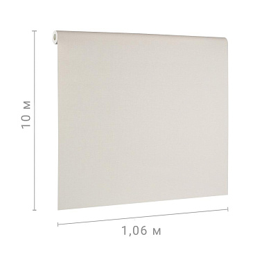 Обои компакт-винил на флизелиновой основе Ateliero Annushka 286542 (1,06х10,05 м)