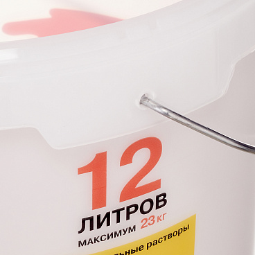 Ведро строительное полимерное Петрович без крышки 12 л