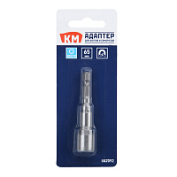 Адаптер для болтов и саморезов КМ магнитный 10 мм L65 мм шестигранная головка