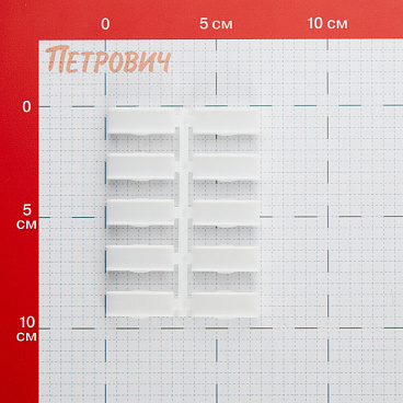 Соединитель скрытый Ideal Дюра белый прямой (10 шт.)