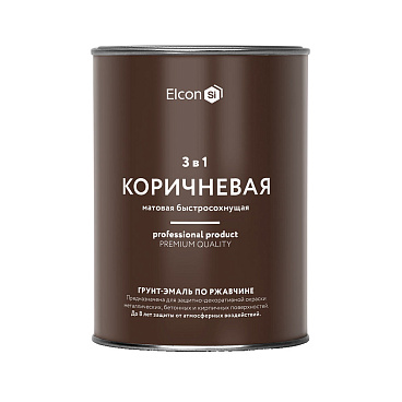 Грунт-эмаль по ржавчине 3в1 Elcon коричневая RAL 8017 матовая 0,8 кг