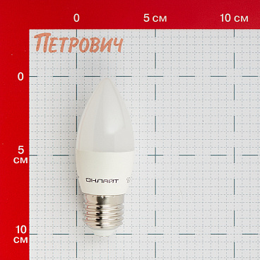 Лампа светодиодная Онлайт E27 2700К 6 Вт 450 Лм 220-240 В свеча матовая