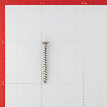 Саморезы универсальные 50x4,5 мм нержавеющая сталь (6 шт.)